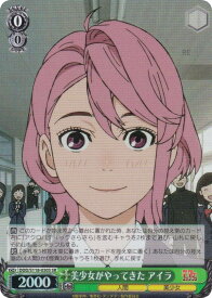 card520684-series391478-rarity557104