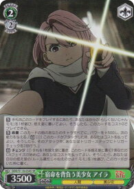 card520692-series391478-rarity557104