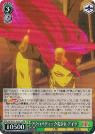 card520714-series391478-rarity557104