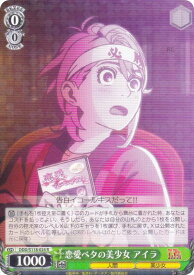 card520670-series391478-rarity557285