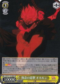 card520729-series391478-rarity557104