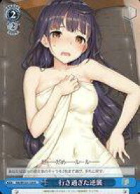 card520753-series391736-rarity557285