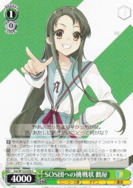 card520771-series391735-rarity557243