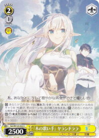card520795-series391787-rarity557243