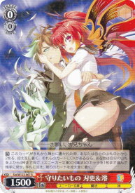 card520797-series391789-rarity557285