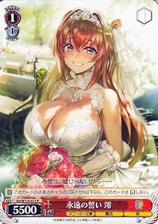 card520800-series391789-rarity557285