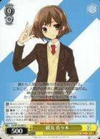 card520810-series391735-rarity557246