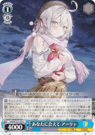 card520850-series391843-rarity557243