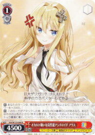 card520860-series391815-rarity557285