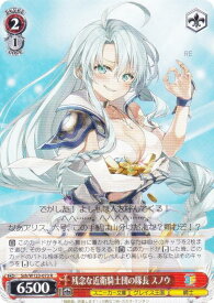 card520864-series391815-rarity557285