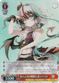 card520874-series391815-rarity557104