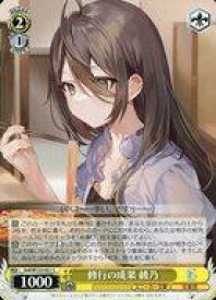 card520890-series391843-rarity557243