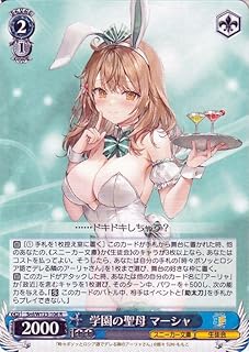 card520901-series391843-rarity557285