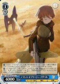 card520911-series391894-rarity557243