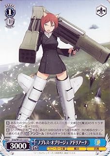 card520913-series391894-rarity557243