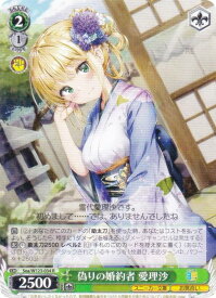card520915-series391904-rarity557285