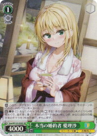 card520919-series391904-rarity557104