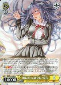 card520932-series391919-rarity557246