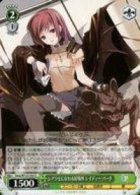 card520946-series391925-rarity557243