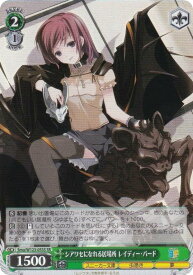 card520946-series391925-rarity557104