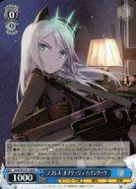 card520952-series391894-rarity557285