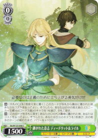 card520973-series391951-rarity557243
