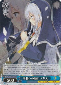 card520993-series391969-rarity557104