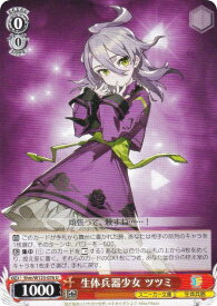 card521007-series391994-rarity557246