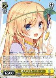 card521013-series391969-rarity557275