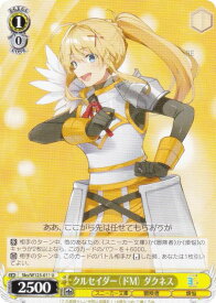 card521018-series391969-rarity557246