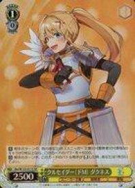 card521018-series391969-rarity557104