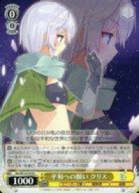 card521020-series391969-rarity557243