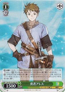 card_521030_