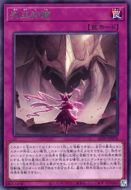 card_334_series_402_rarity_62_