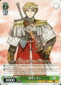 card521034-series392020-rarity557243