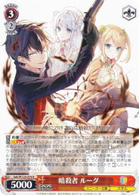 card521089-series392080-rarity557285