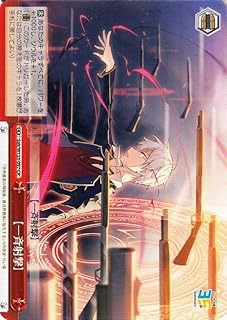 card521097-series392080-rarity557250