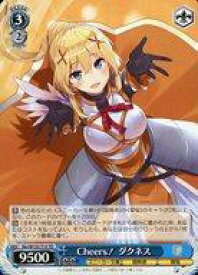 card521105-series392099-rarity557066