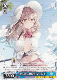 card521114-series392110-rarity557066