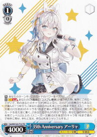 card521117-series392110-rarity557066