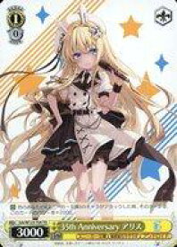 card521122-series392118-rarity557066