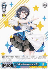 card521146-series392144-rarity557066