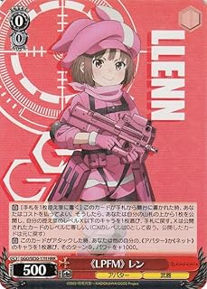 card521247-series392128-rarity563272