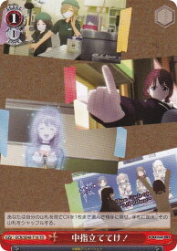 card521255-series392255-rarity557066