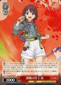 card521280-series392255-rarity557066