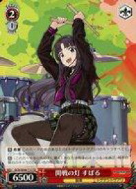 card521297-series392255-rarity557066