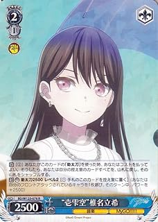 card521366-series392309-rarity557285