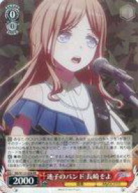 card521493-series392309-rarity557275