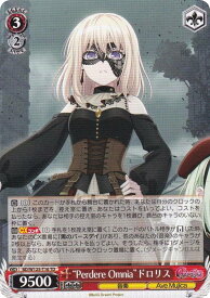 card521574-series392573-rarity557066