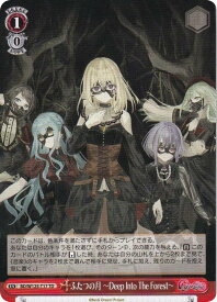 card521577-series392573-rarity557066